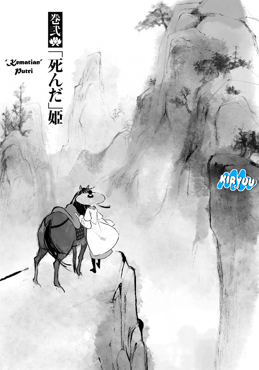 Song of the Long March Chapter 02 Gambar 2